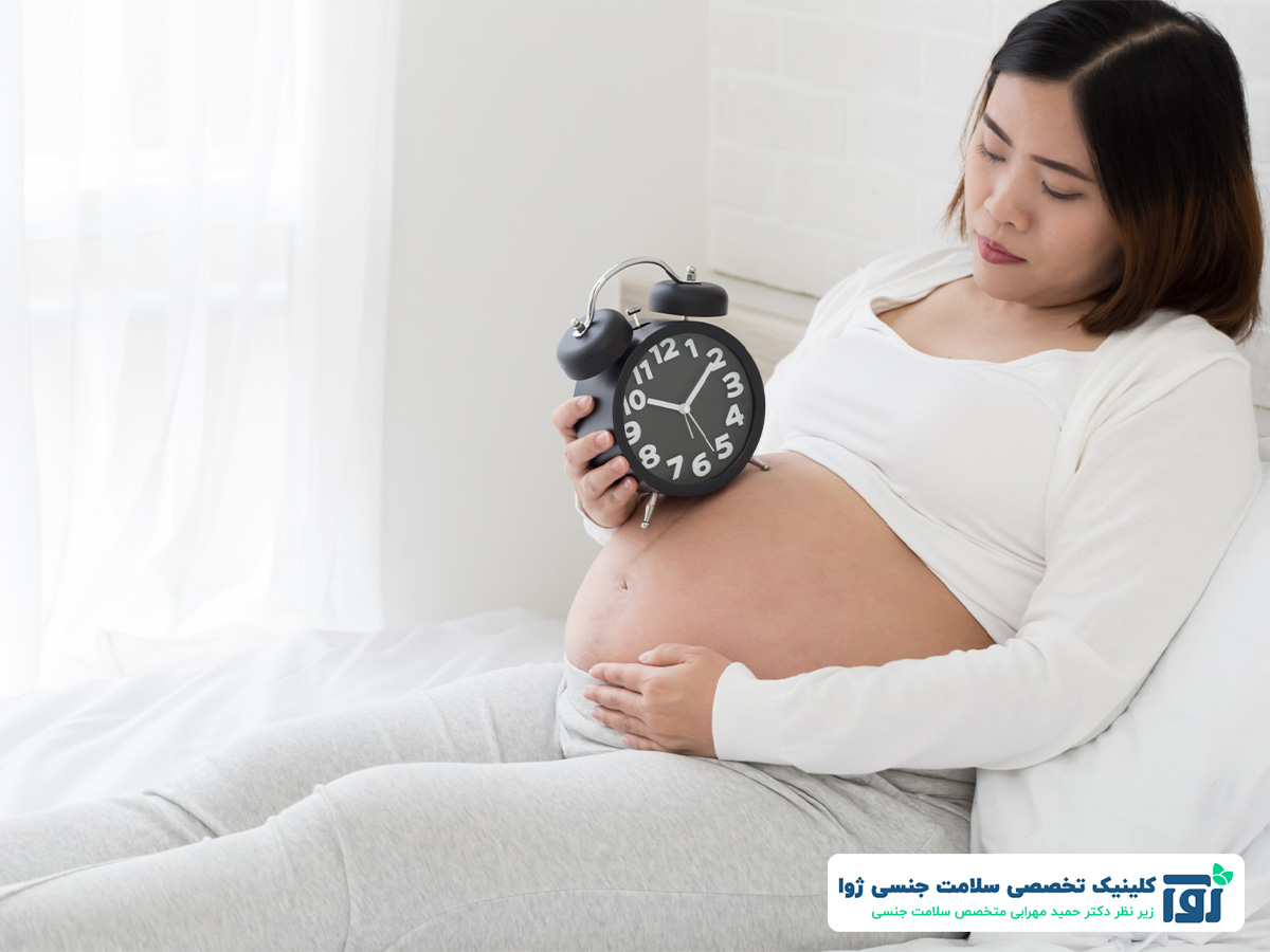 بهترین زمان برای اقدام به بارداری چه موقع است؟